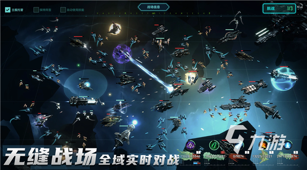 深色黎明无垠好玩吗?深度玩法解析与游戏体验评测