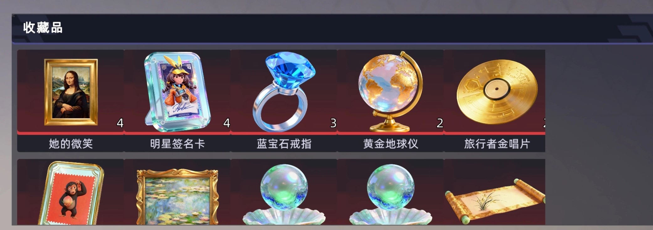 头号禁区星空碎片获取方法大全：全渠道详细攻略