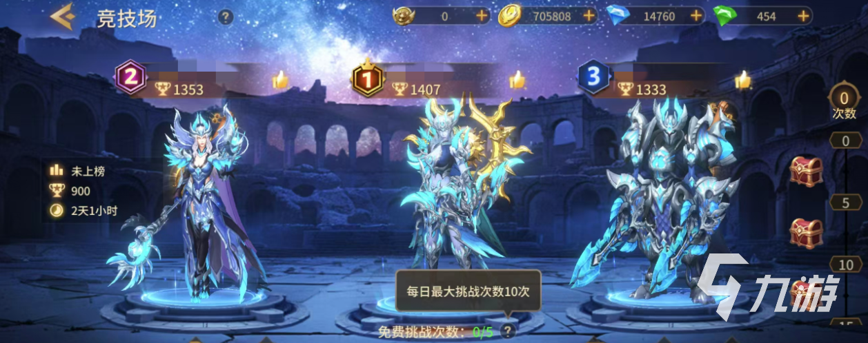 地牢猎手6竞技场高胜率实战技巧与阵容搭配攻略