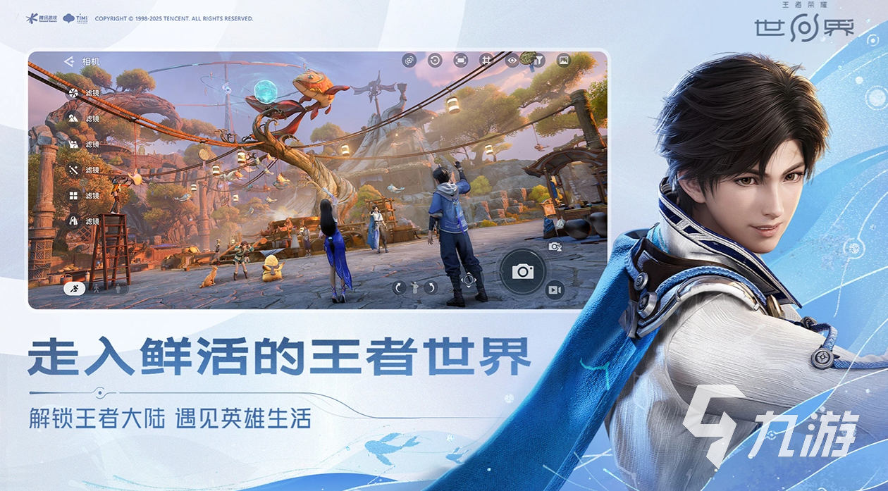 王者荣耀鲁班大师技能详解与强势阵容搭配推荐