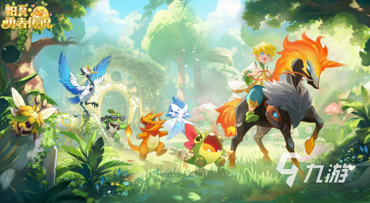 帕瓦勇者传说零氪玩法指南:不花钱也能轻松通关的实用技巧