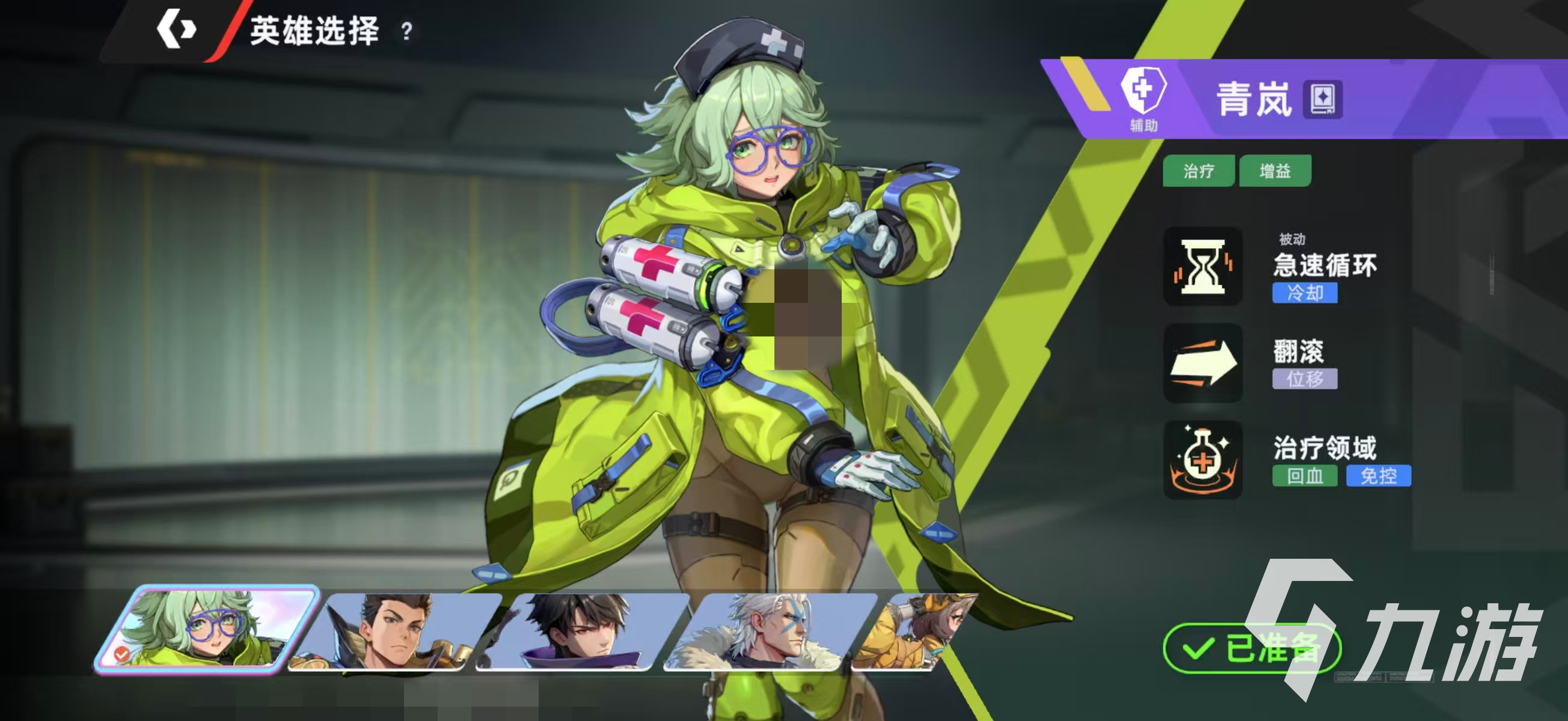 头号禁区英雄强度排名及实用推荐