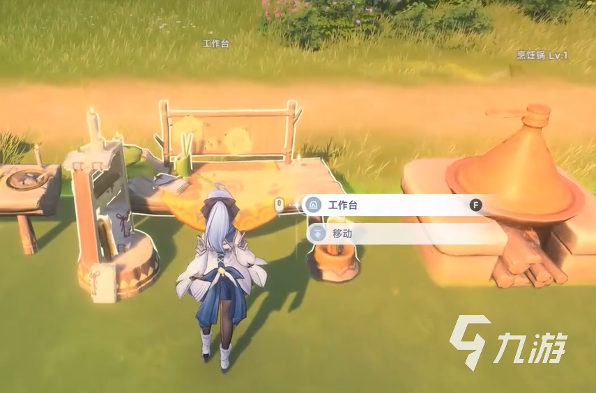 蓝色星原旅谣装备强化全攻略:从入门到高阶升级技巧