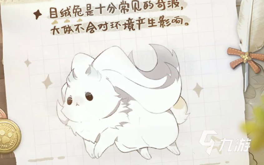 蓝色星原旅谣目绒兔强度分析与实战表现评测