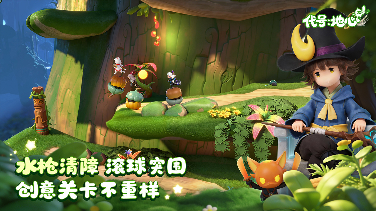 代号地心手游祭司职业树详解：技能加点、流派搭配与实战技巧