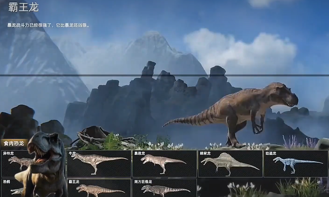 龙岛异兽起源玩法详解：新手入门与核心机制全攻略