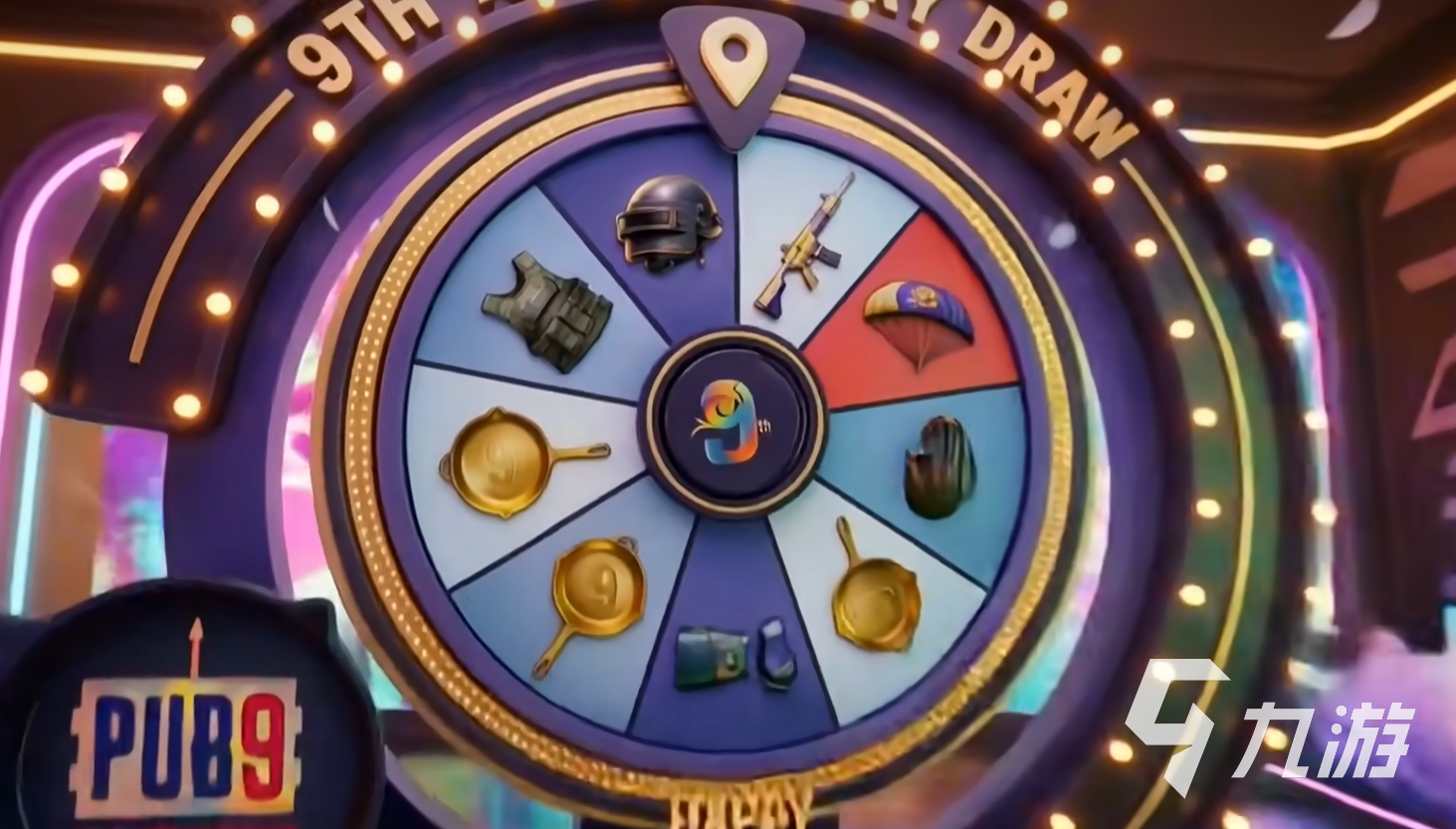 2026年PUBG网络优化实测:6大加速器对比与低延迟方案推荐