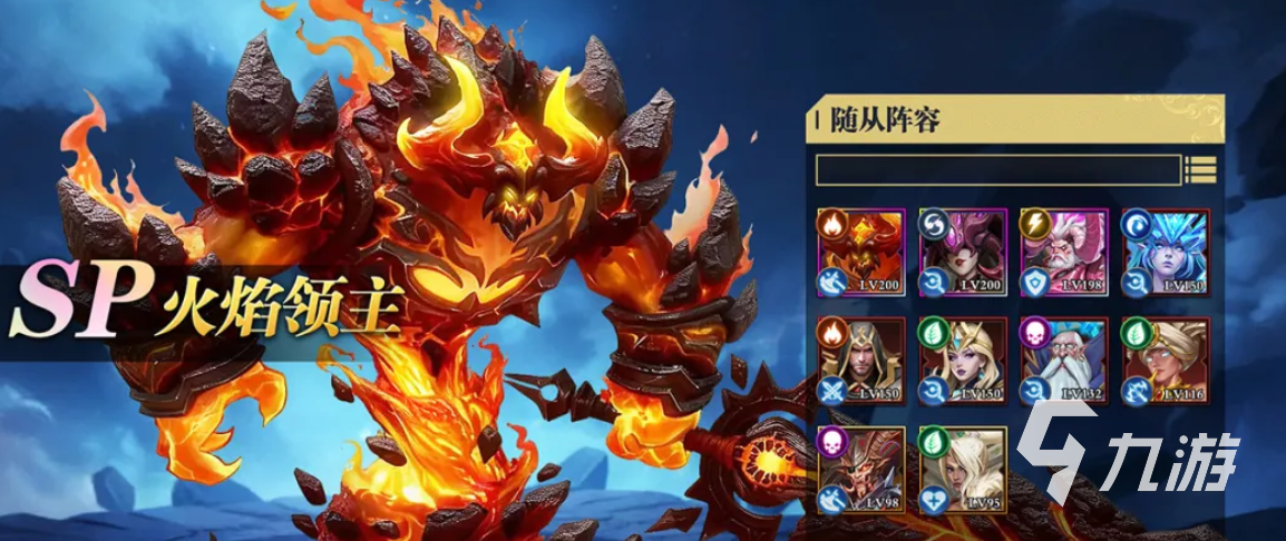 地牢猎手6公测时间及玩法详解:开放预约、职业系统与副本攻略