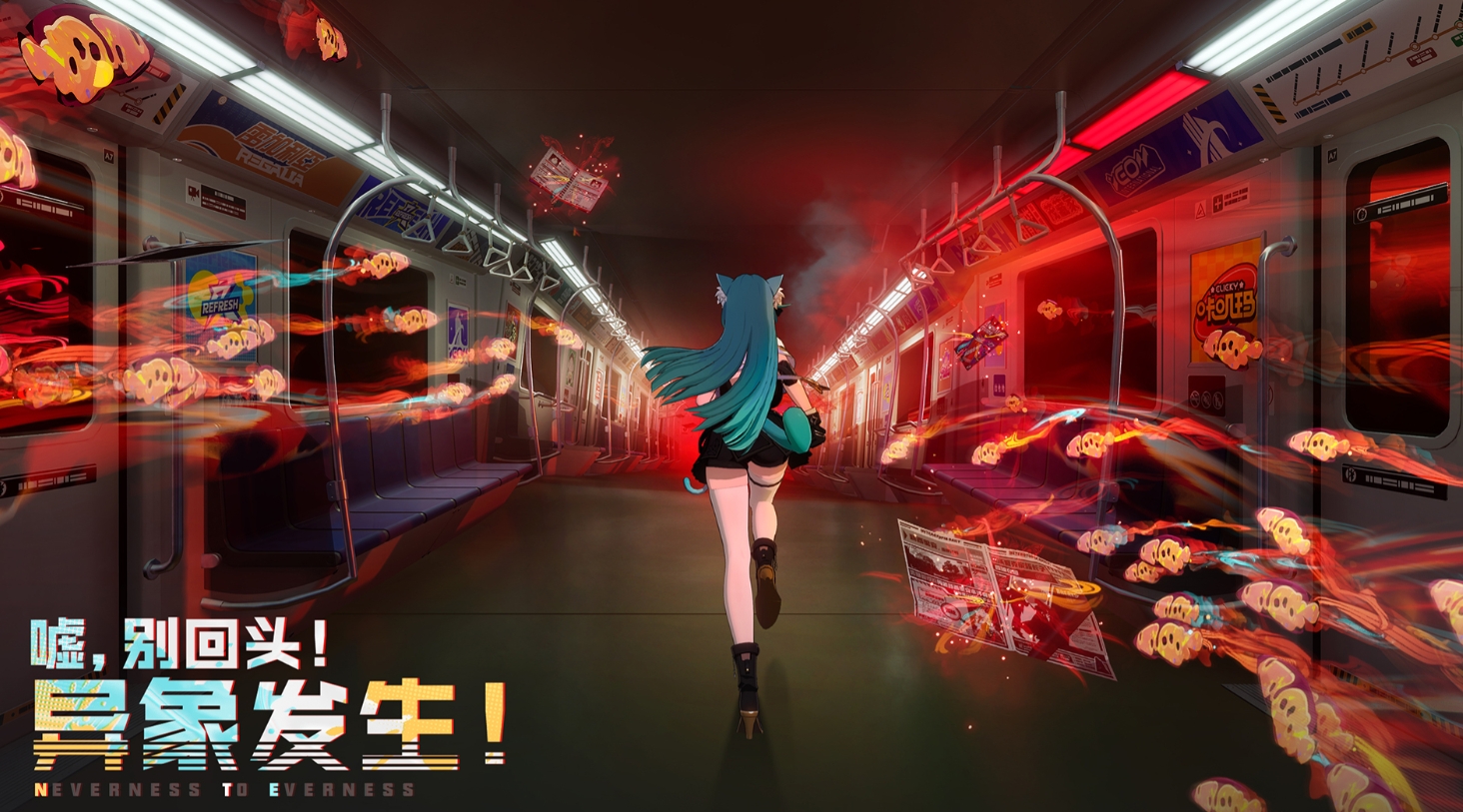 异环手游热门角色推荐：高输出、强辅助与新手友好角色盘点