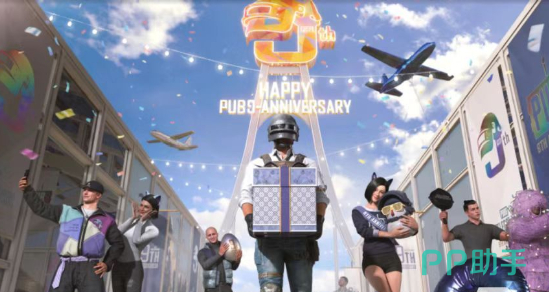 biubiu加速器PUBG优化界面截图 2026年最新版