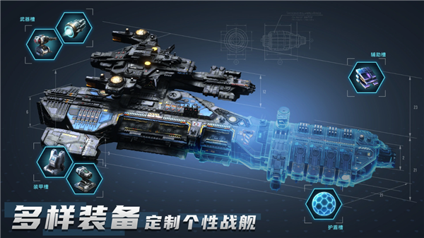 深色黎明无垠公测时间公布：开服日期及预约入口一览