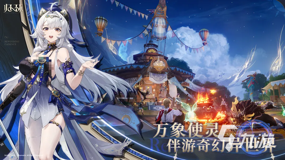 归环手游角色大全:全人物介绍与背景设定