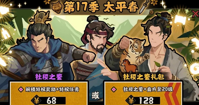 无悔华夏李存孝名臣强度解析与实战搭配推荐