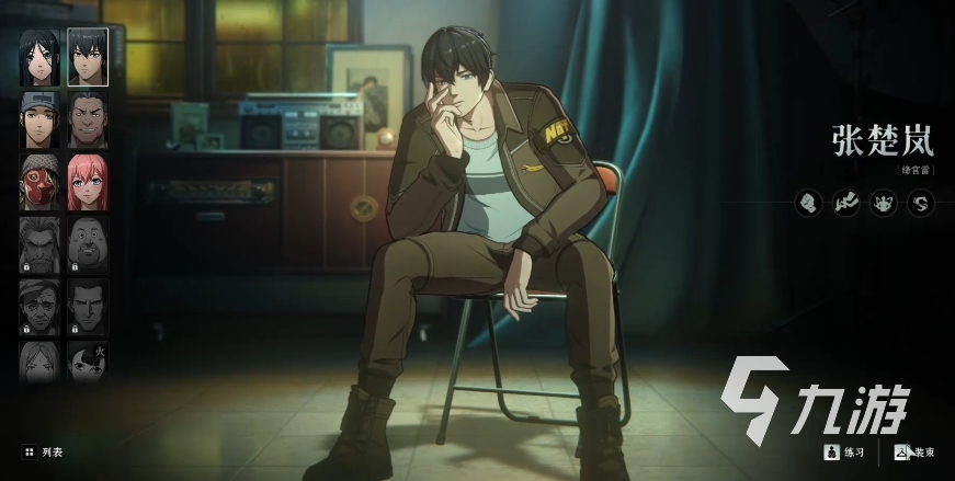 异人之下手游张楚岚角色强度分析:技能机制、实战表现与阵容搭配推荐