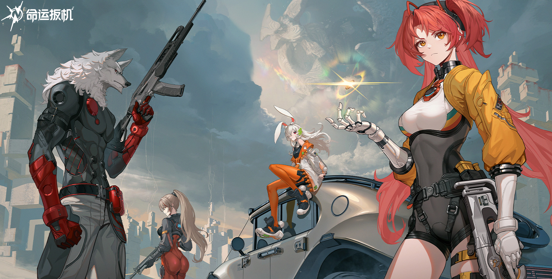 命运扳机枪械搭配推荐：高效率实用组合方案