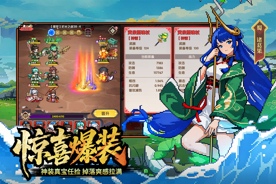 荣耀战将游戏好玩吗？深度玩法攻略与新手入门指南