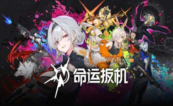 命运扳机闪退和卡顿是否与显卡驱动过旧有关