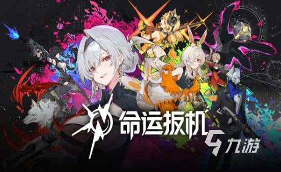 命运扳机闪退和卡顿是否与显卡驱动过旧有关