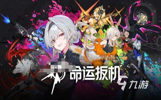 命运扳机无法启动怎么办?常见原因及详细解决方法