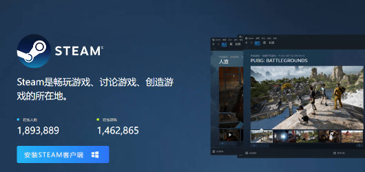 2026 Steam商店页面加载失败？6大加速器对比实测：免费方案与优化策略