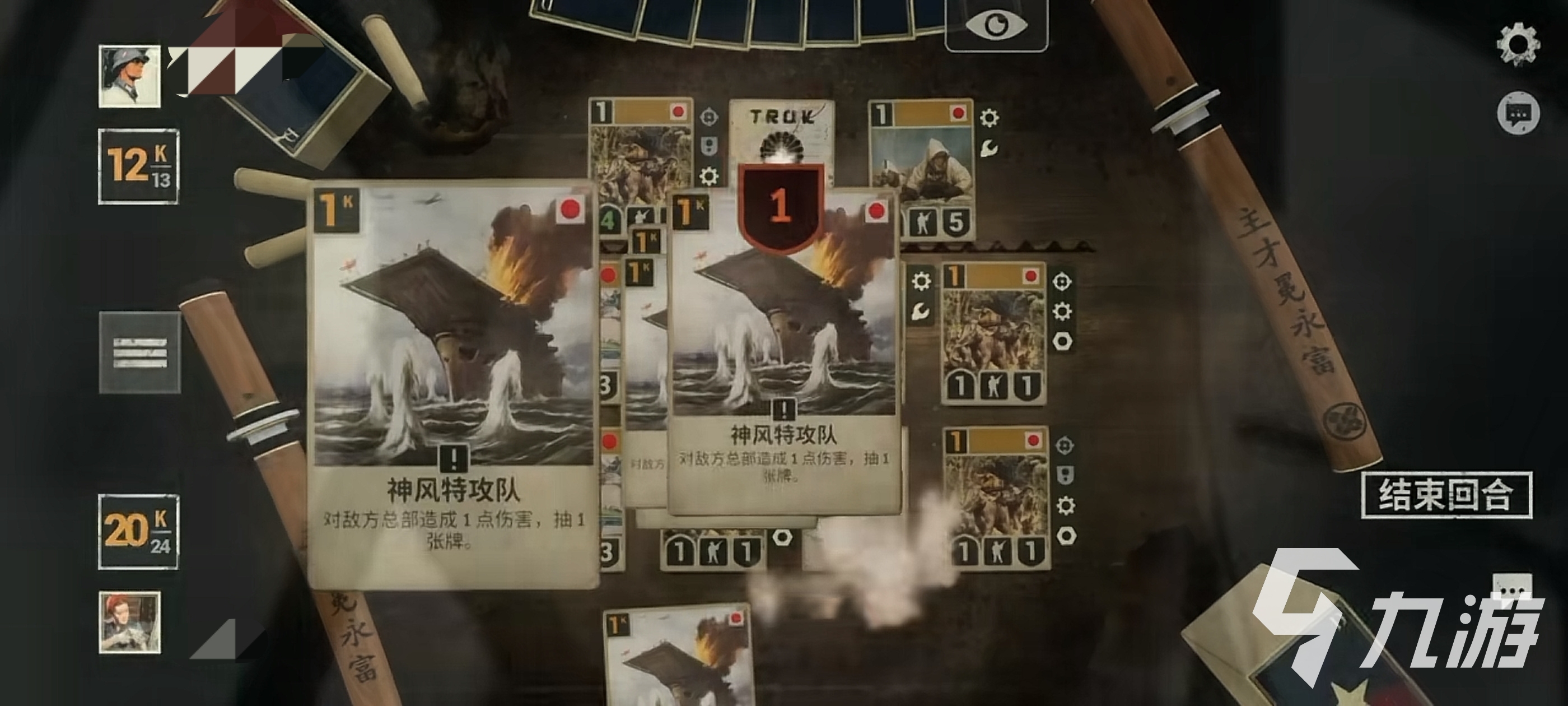 二战卡牌KARDS手游快速升级攻略:高效提升等级与战力技巧