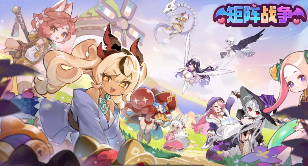 矩阵战争游戏玩法详解与实用攻略