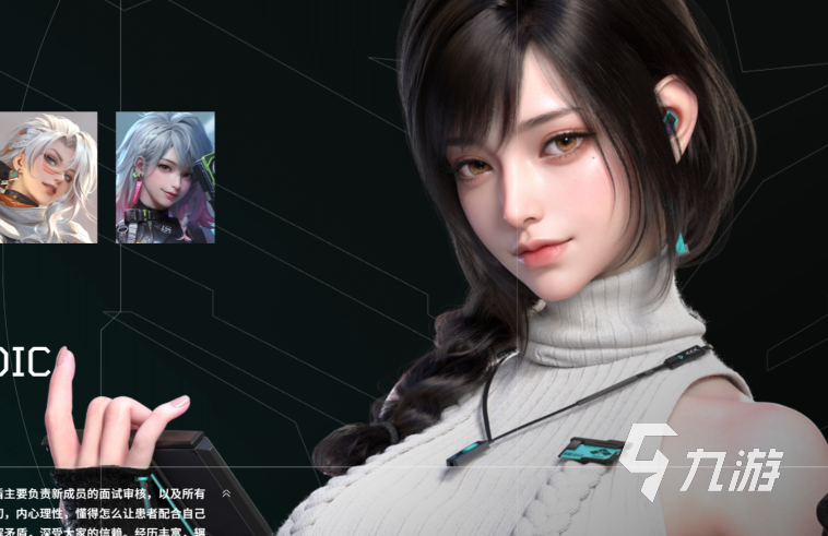 镭明闪击芮尼需要充值吗?价格是多少