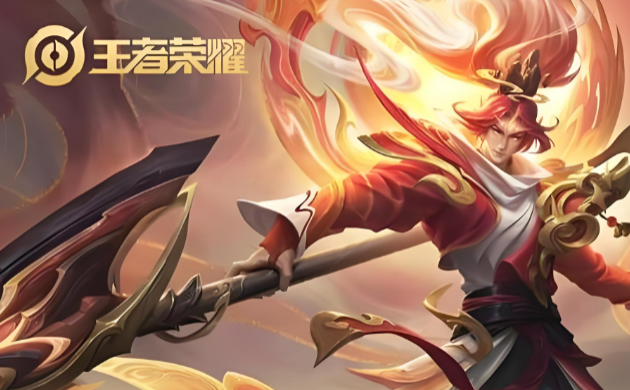 2026年王者荣耀账号交易指南：6大交易平台安全选择与风险避坑建议