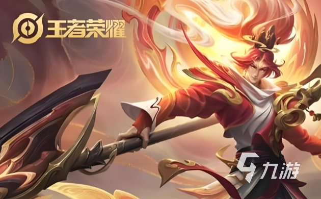 2026年王者荣耀账号交易指南:6大交易平台安全选择与风险避坑建议