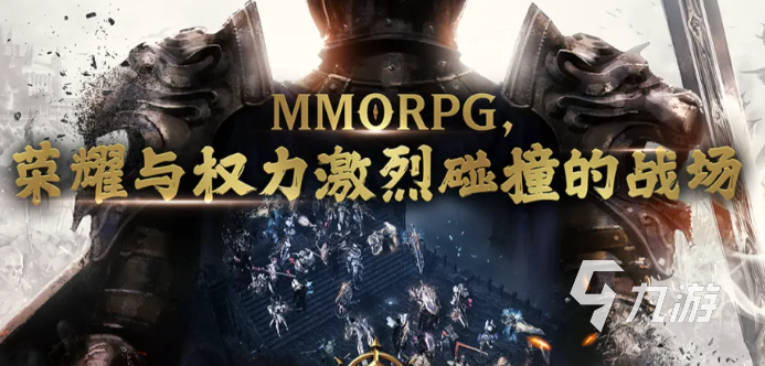 领主契约手游新手开荒攻略:从零开始的快速入门与资源规划指南