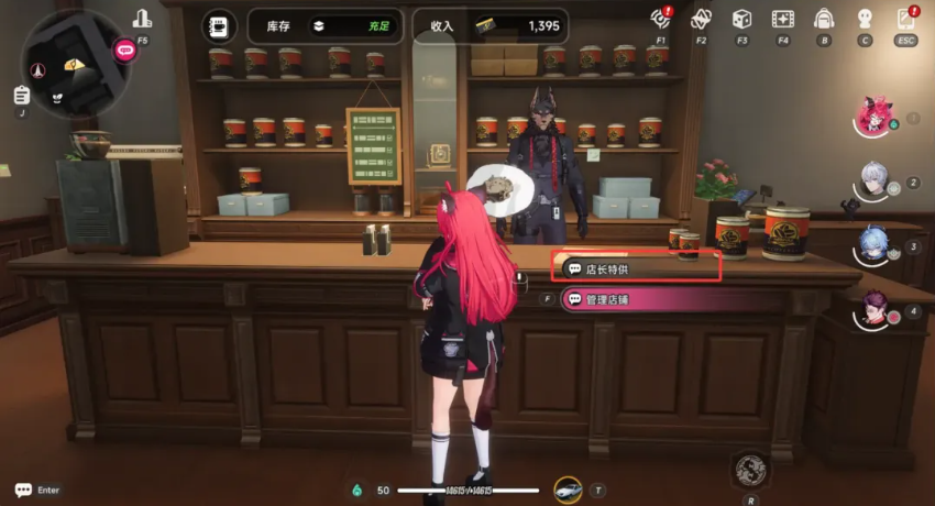 异环自动化刷钱技巧与店长特供高效赚钱方法