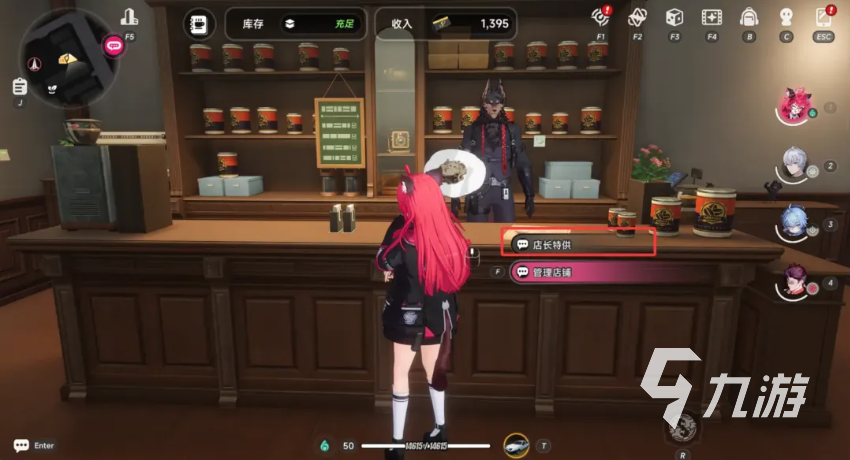 异环自动化刷钱技巧与店长特供高效赚钱方法