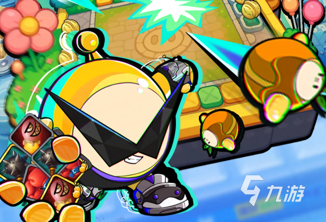 蛋仔派对碰碰棋装备调整详情与最新玩法变化一览