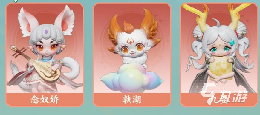 梦幻新诛仙轻享版孰湖角色强度分析与培养价值评估