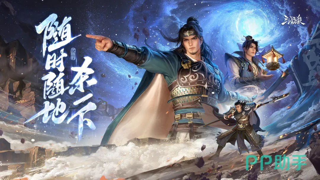 交易猫APP下载界面截图 三国杀移动版账号交易首选平台