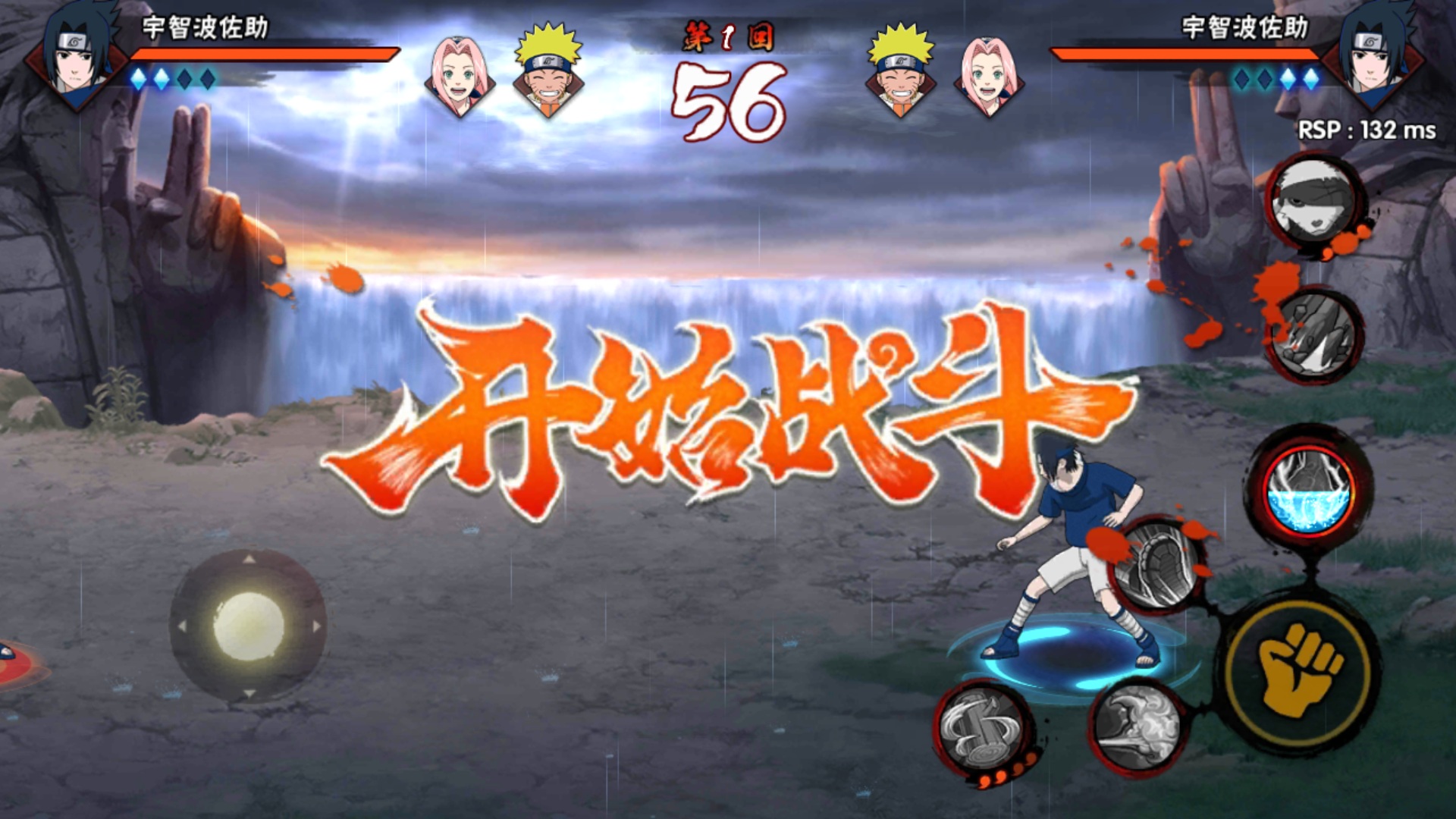 2026年火影忍者账号交易指南：6大安全可靠的交易平台推荐与实操分析