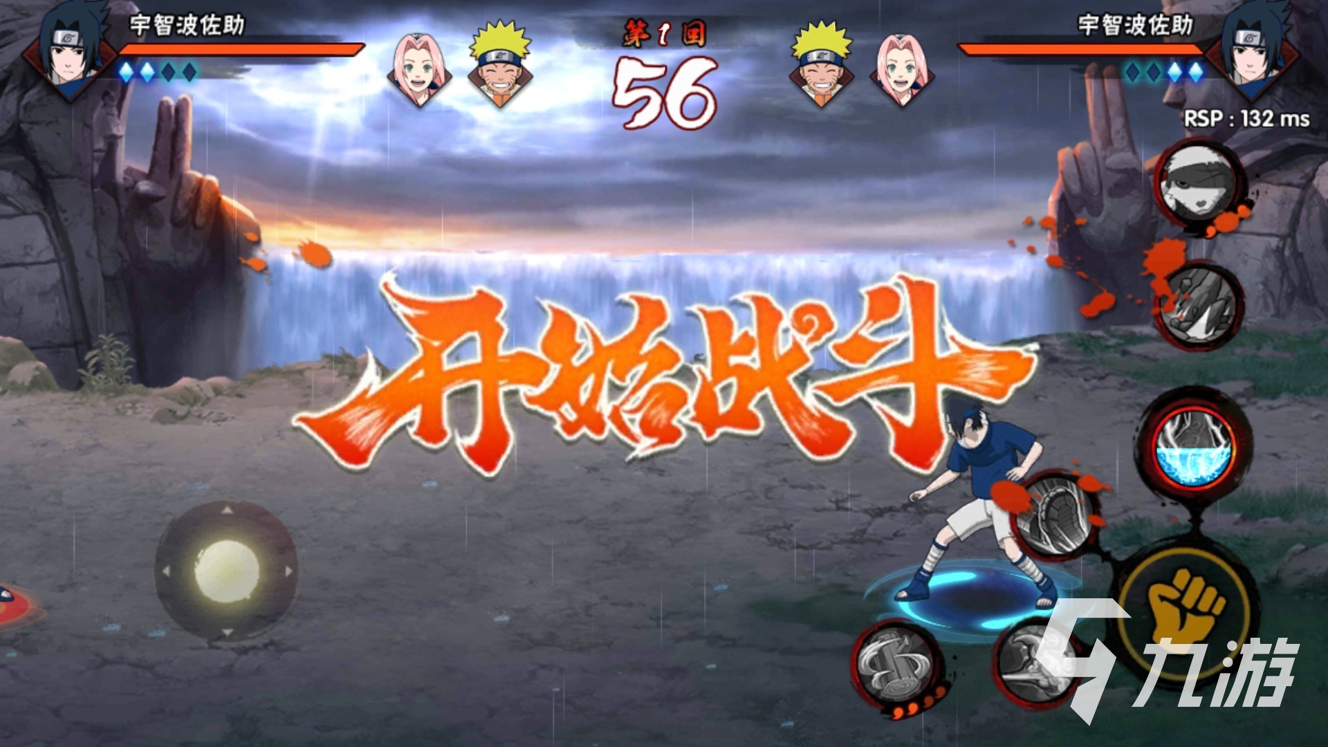 2026年火影忍者账号交易指南:6大安全可靠的交易平台推荐与实操分析