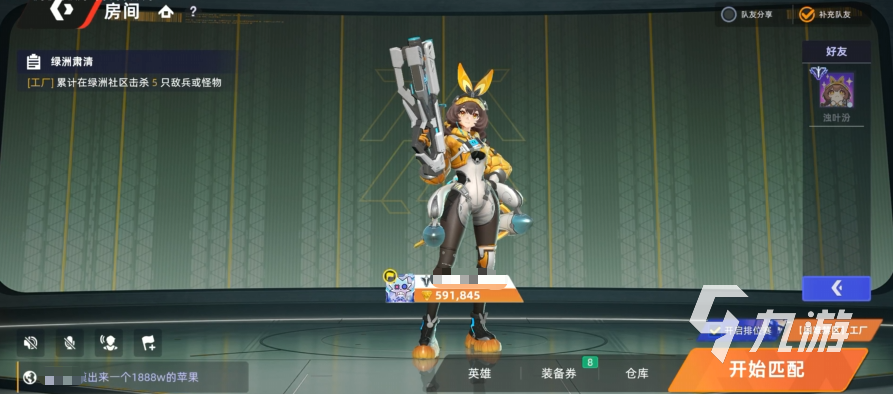 头号禁区手游跑刀技巧全攻略:高效跑刀方法与实战操作指南