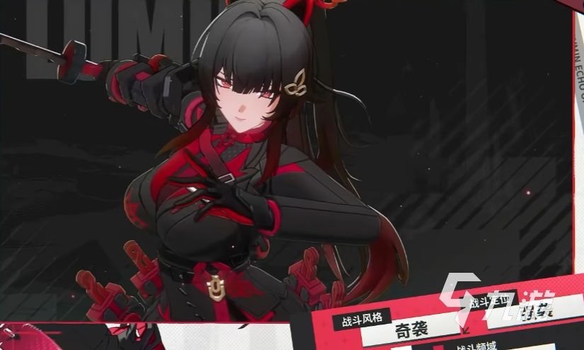 绿梦时空之声何雨莲角色攻略:技能解析、配队建议与玩法技巧