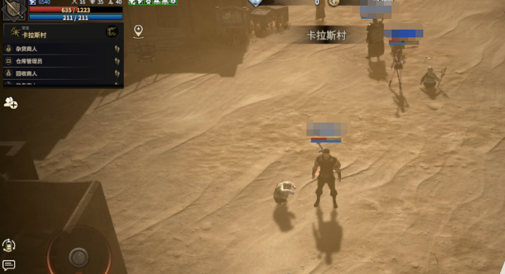 领主契约手游快速升级攻略：高效提升等级的实用技巧