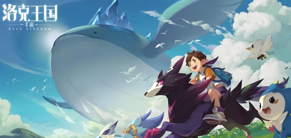 洛克王国飞刀小木捕捉地点与高效捕捉技巧详解