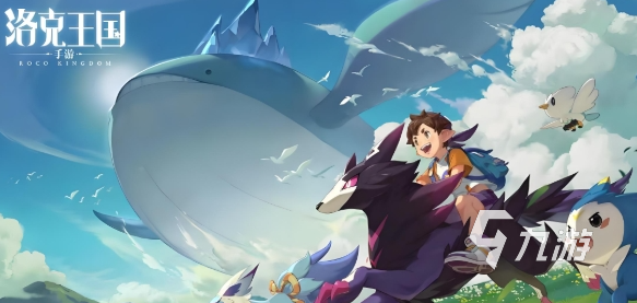 洛克王国飞刀小木捕捉地点与高效捕捉技巧详解