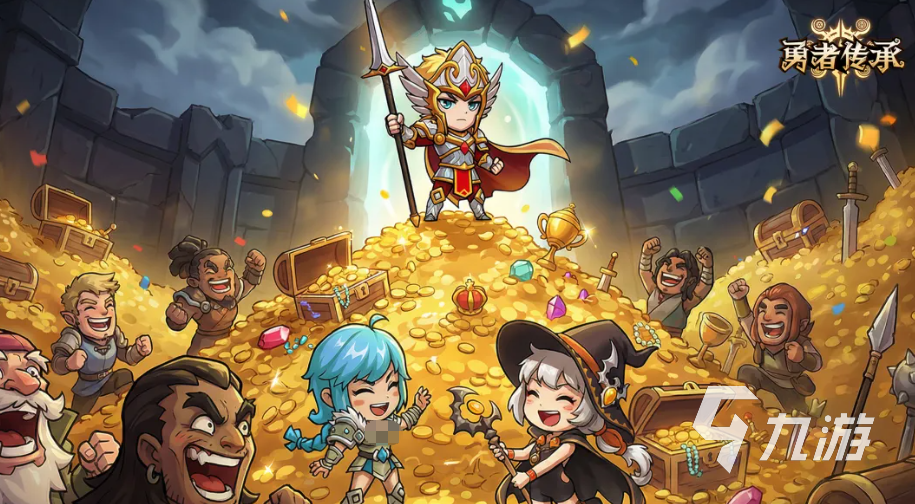 勇者传承手游最强阵容搭配推荐:高输出与生存兼顾的实用组合