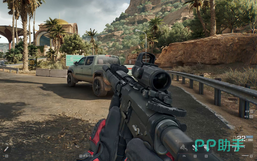 三角洲行动游戏界面截图,展示战术射击场景与角色装备