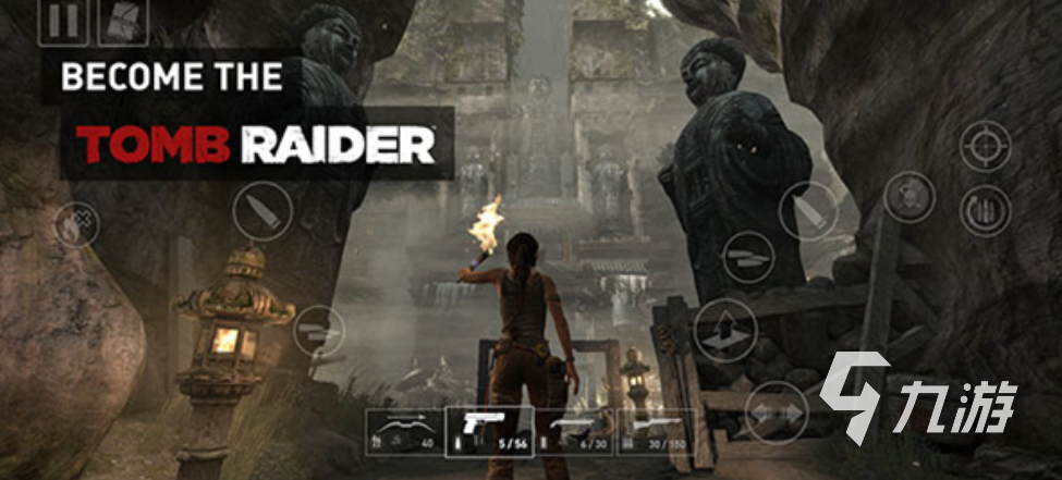 古墓丽影9闪退怎么办?全面解决游戏崩溃、黑屏、启动失败问题