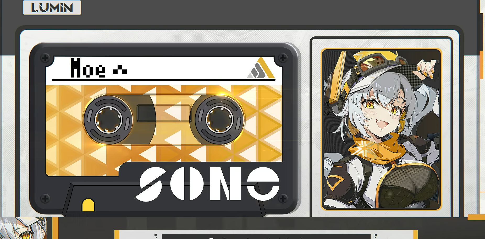 绿梦时空之声阿萌角色介绍及玩法攻略