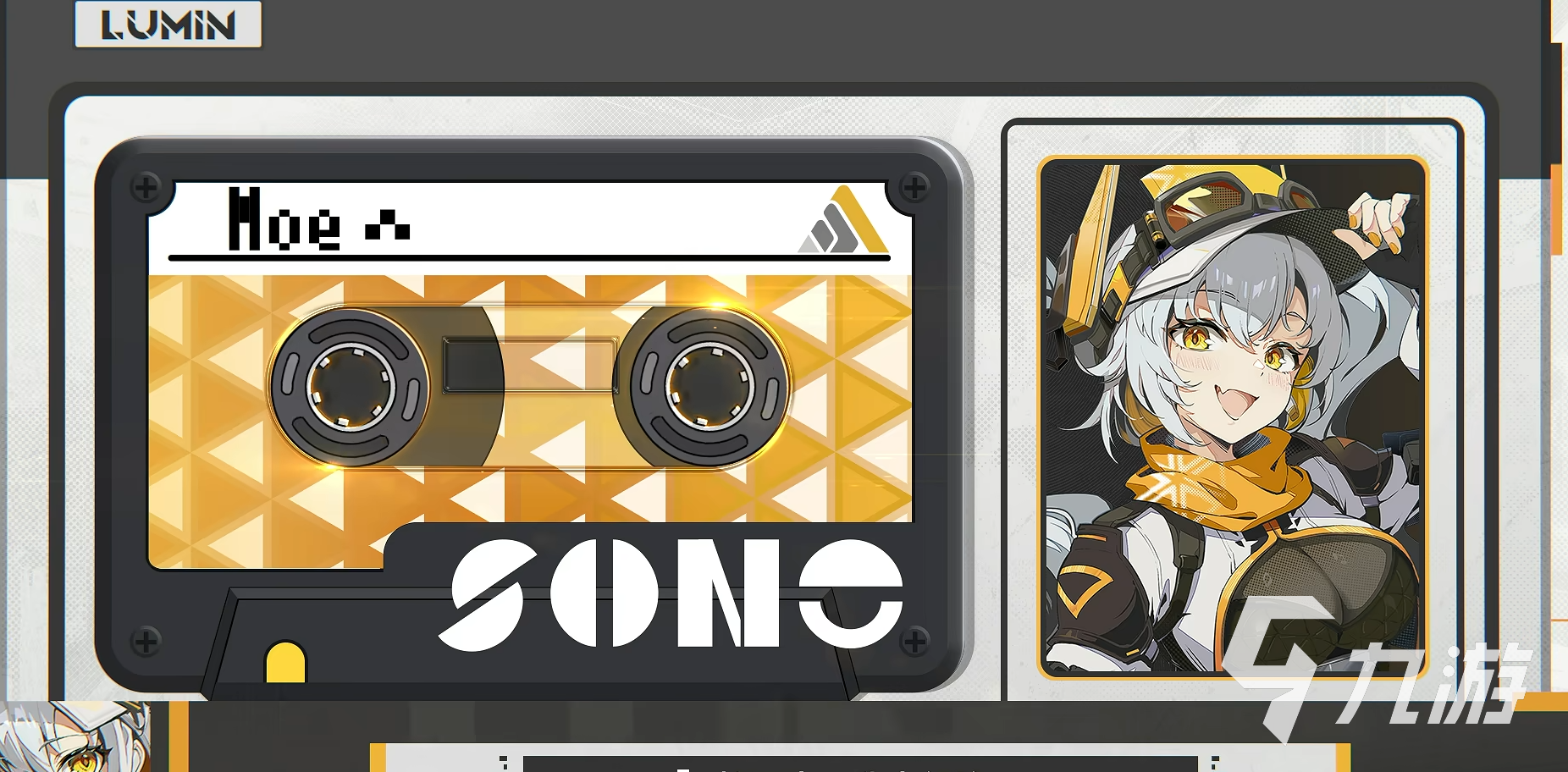 绿梦时空之声阿萌角色介绍及玩法攻略