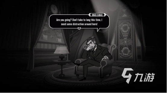 布拉斯库巴斯死后委托配置要求详解与操作指南