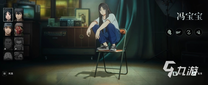 《异人之下》冯宝宝角色强度全面解析:宝姐战力定位与实战表现