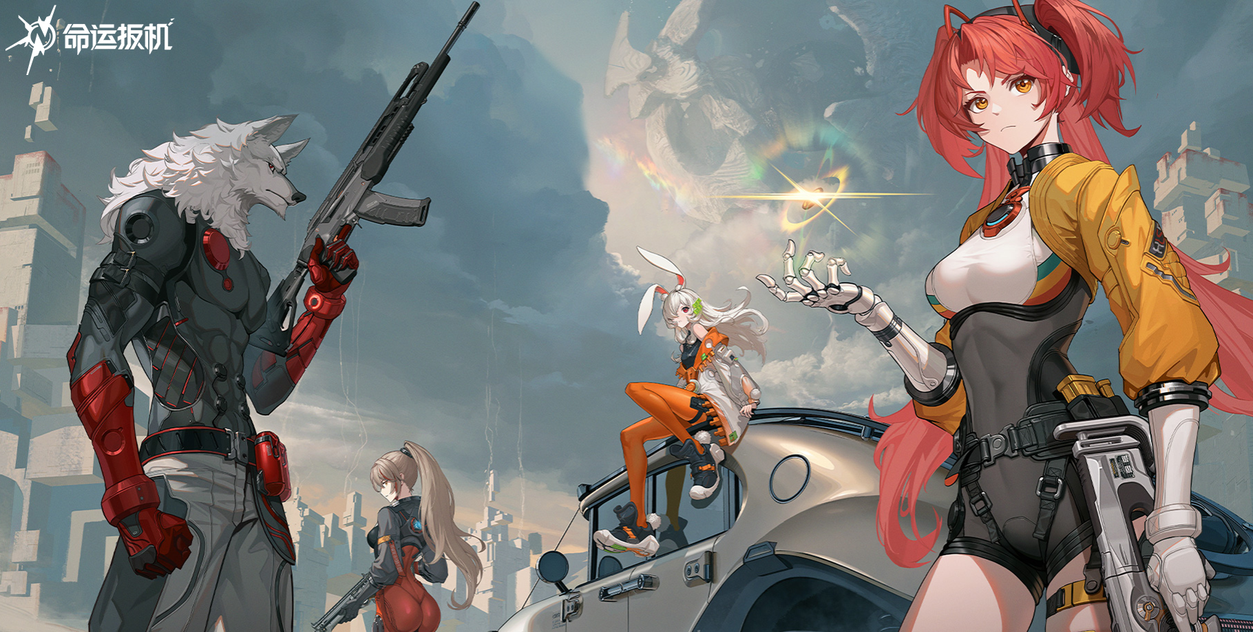 命运扳机无法启动的常见原因及解决方法